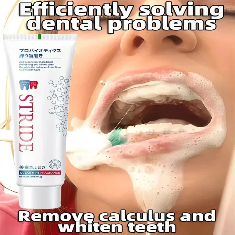 Dissolvant de calcul dentaire, blanchiment des dents, dentifrice, éclaircissant, prévention de la parodontite, élimination de la mauvaise haleine,