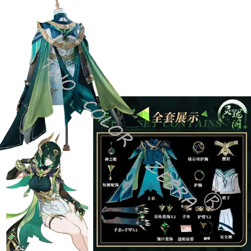Game Genshin Impact Nefer Green Unifrom Cosplay Costume Shawl Teal Top Skirt Cape Wig Set Halloween Comic Con Party Roleplay view 2