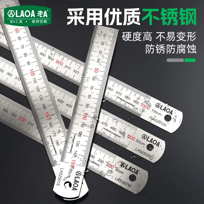 LAOA Stainless Steel Ruler Industrial Grade Thickened Steel Straight Ruler,Double Sided Clear Scale Precision Measuring Tool