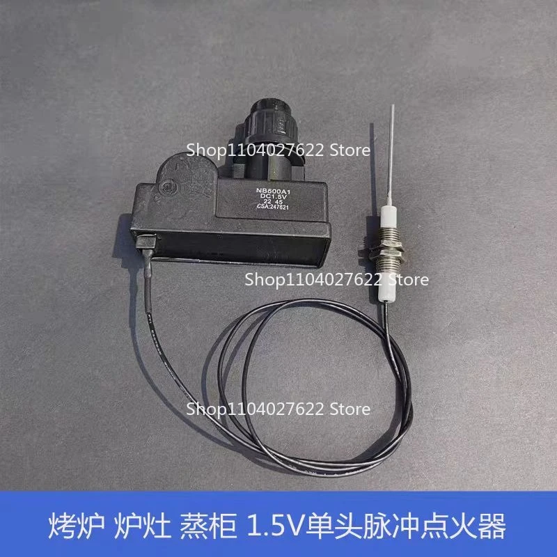 

For oven oven 1.5V single head double head pulse igniter NB500 steam cabinet heating furnace high pressure ignition needle 900mm