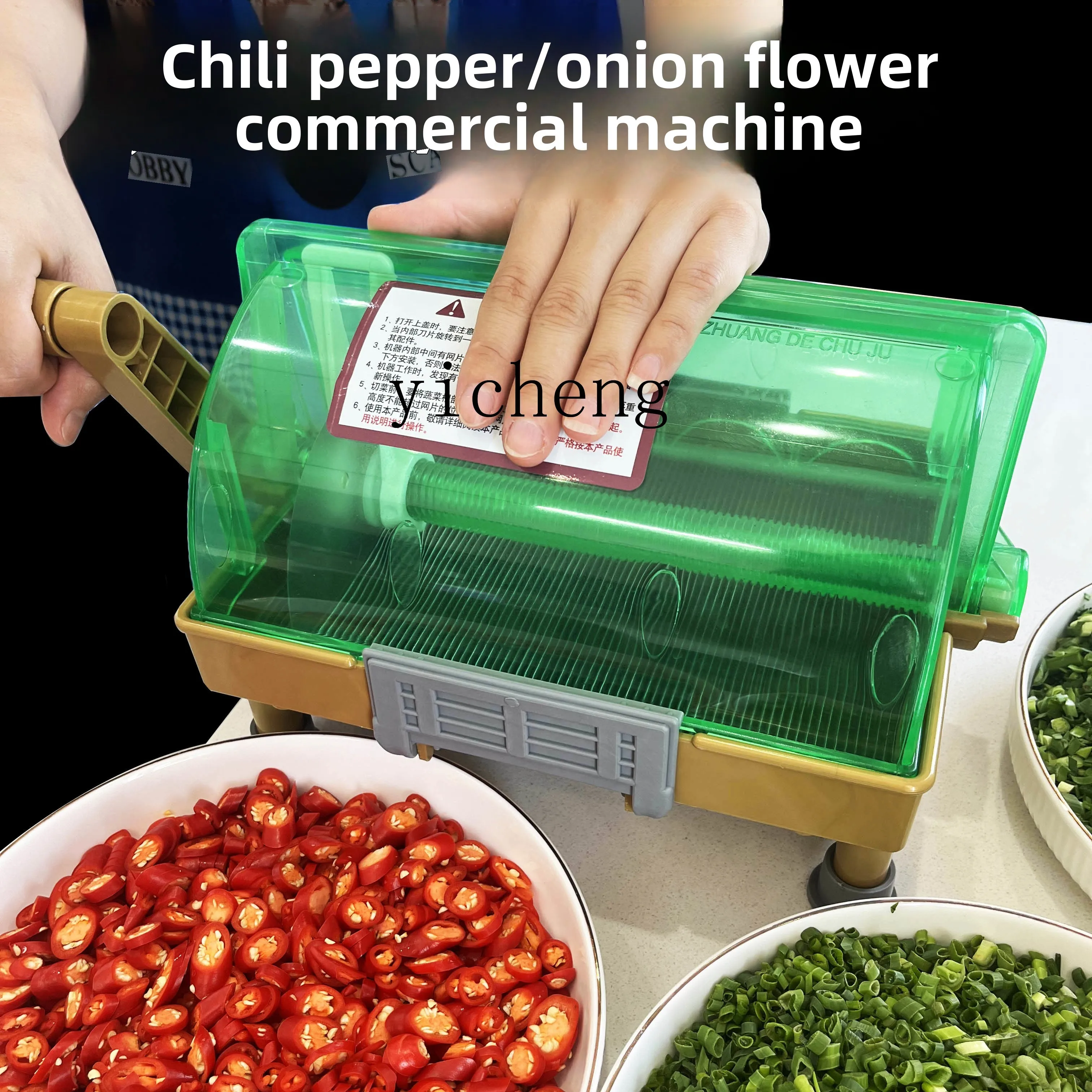 XL 業務用切断ネギペッパーリングキビスパイシーアーティファクト小型特別な多機能野菜カッター