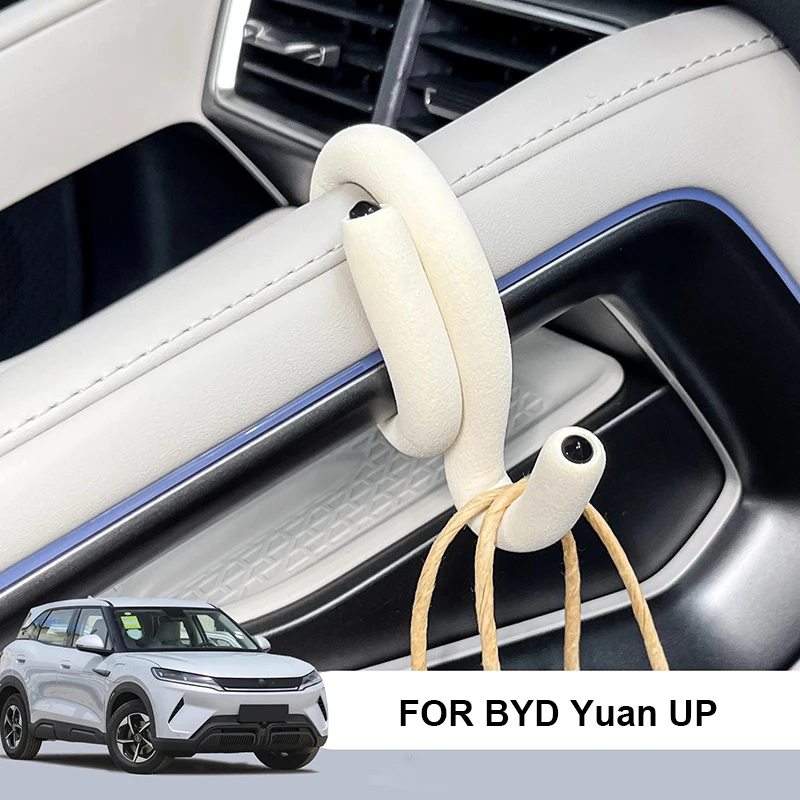 For Byd Yuan Up Car…