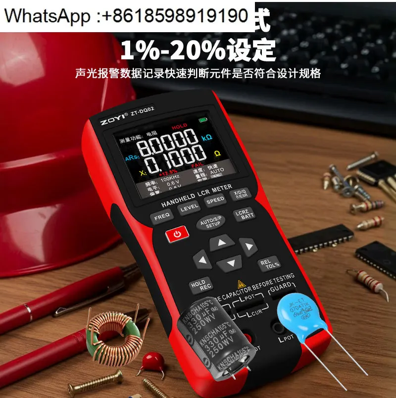 ZT-DQ02 High Precis…