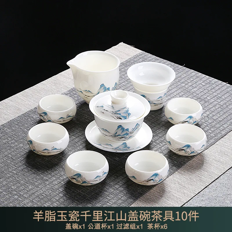 

Qianlijiangshan Goat Fat Jade Белый фарфоровый чайный сервиз Бытовая чашка для чая кунг-фу Гостиная Чашка для заваривания чая Керамический Gaiwan High-