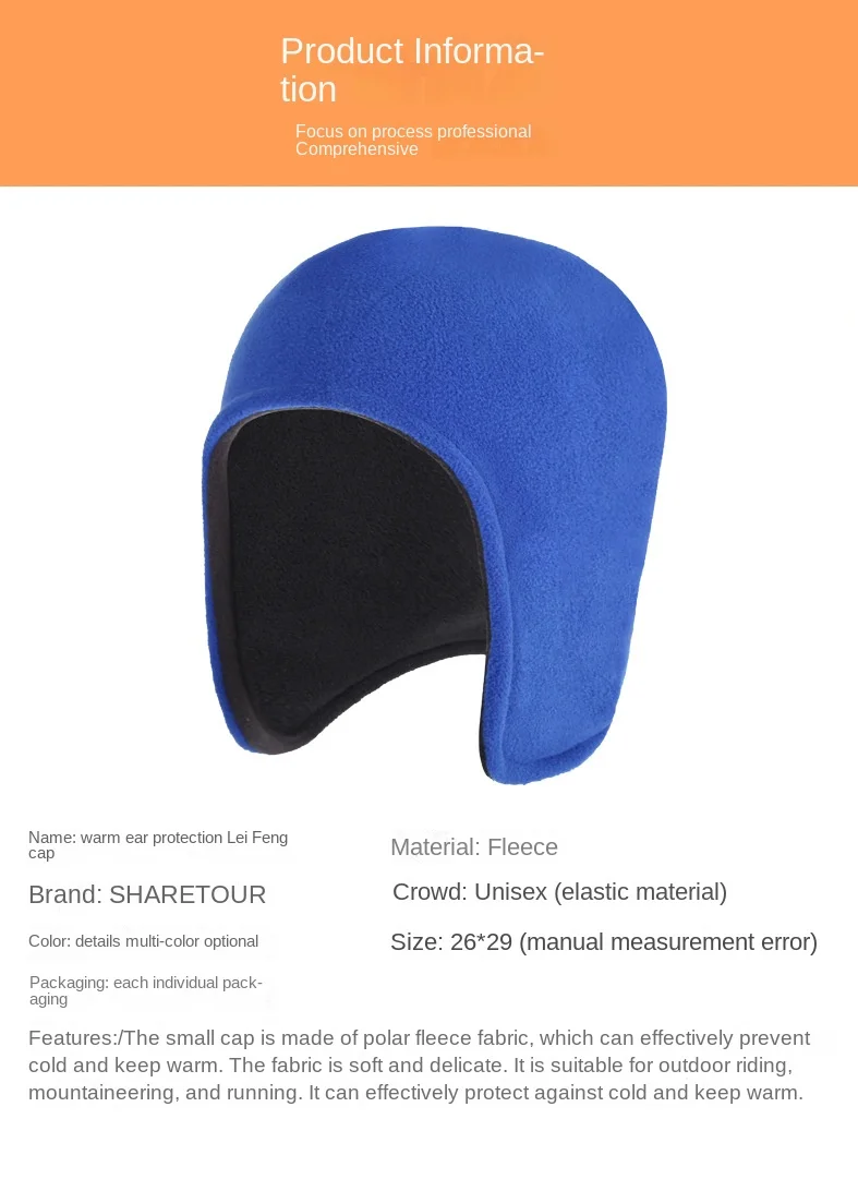 Beanie-Mütze für Männer/Frauen, leichte, übergroße, große, dünne Totenkopfmütze, Chemo-Mütze, Nachtschlafmütze – Detail 2