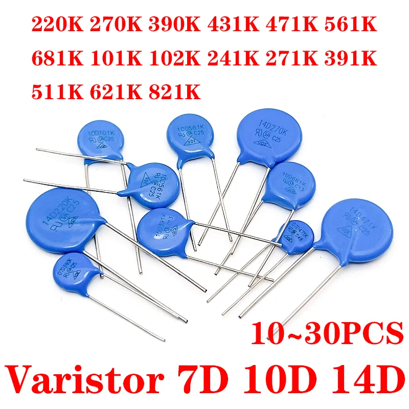 10pcs-30pcs 7D 10D 14D مكثف 220K 270K 390K 431K 471K 561K 681K 101K 102K 241K 271K 391K 511K 621K 821K