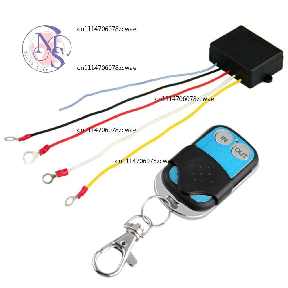 Off-road Electric Winch Relay Control System with Built-in Battery & Wireless Remote