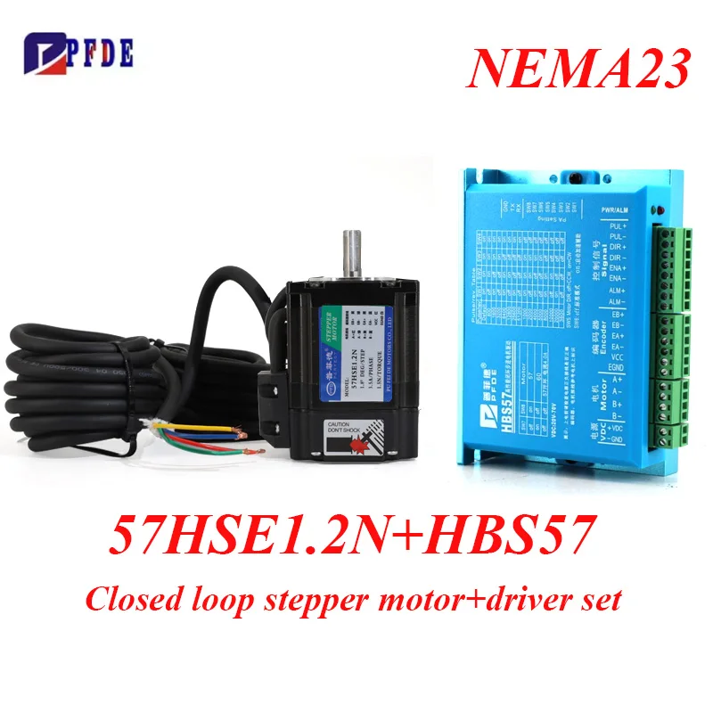 Шаговый двигатель с замкнутым контуром 57HSE1.2N, 1.2Н, Nema23, с гибридным драйвером HBS57, комплект для ЧПУ и логистических роботов