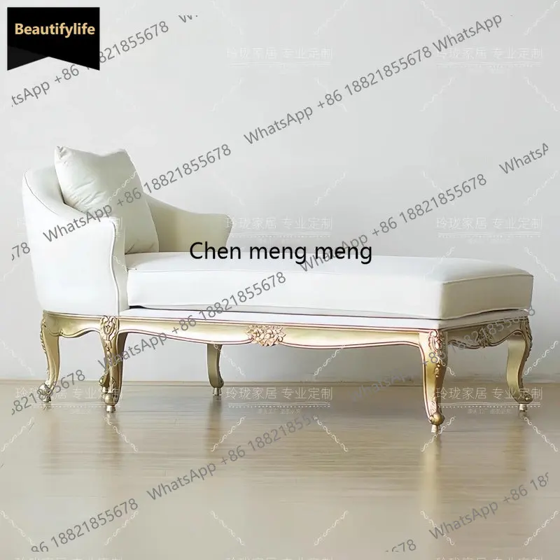 

D80 Light luxury minimalist concubine chair European solid wood carving flower living room balcony beauty couch bedroom recliner