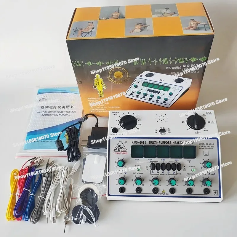 Low Frequency PulseRehabilitation Instrument Electronic Acupuncture Physiotherapy Instrument