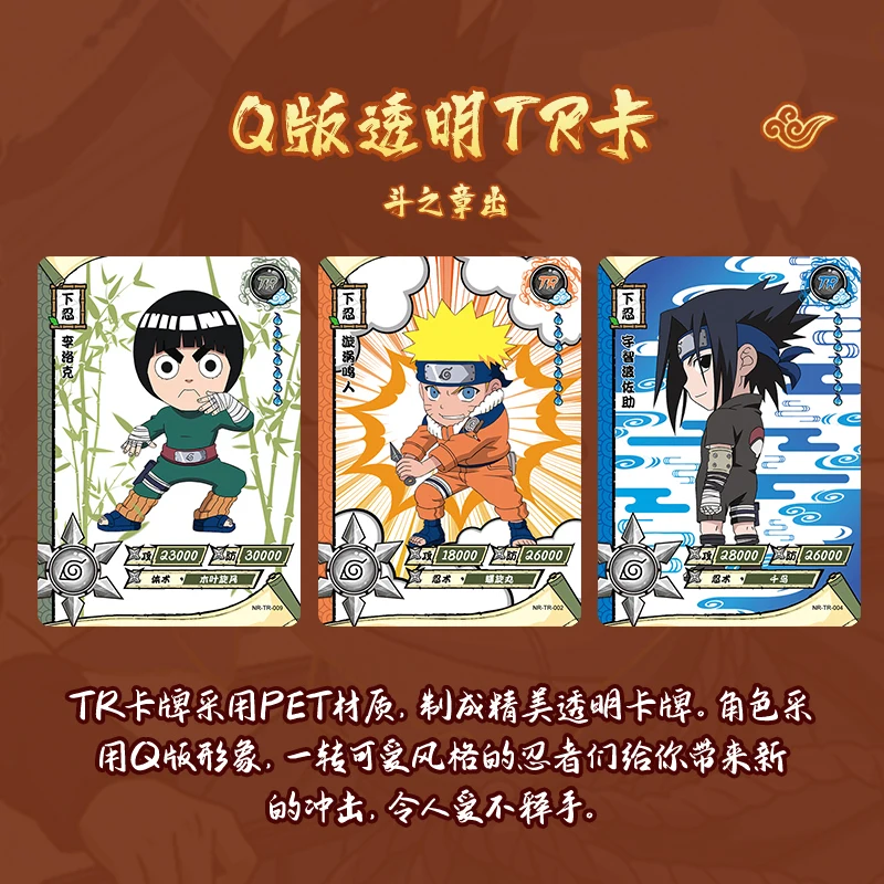 Wholesales Naruto Collection Card KA YOU 4 Box Tier 3 Wave 1/2/3/4 Creative Original ACG Anime Character Collectible Cards