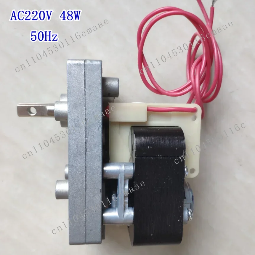 New AC220V~ 240V 48w shading rod motor gear motor fireplace/oven motor