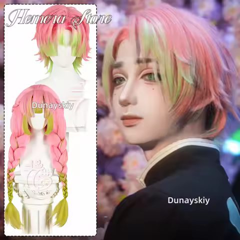 Anime Kanroji Mitsuri Cosplay Costume Wig Fluffy Pink Green Gradiented Wig Mitsuri Gender Transition Long/Short WIG Role-playing