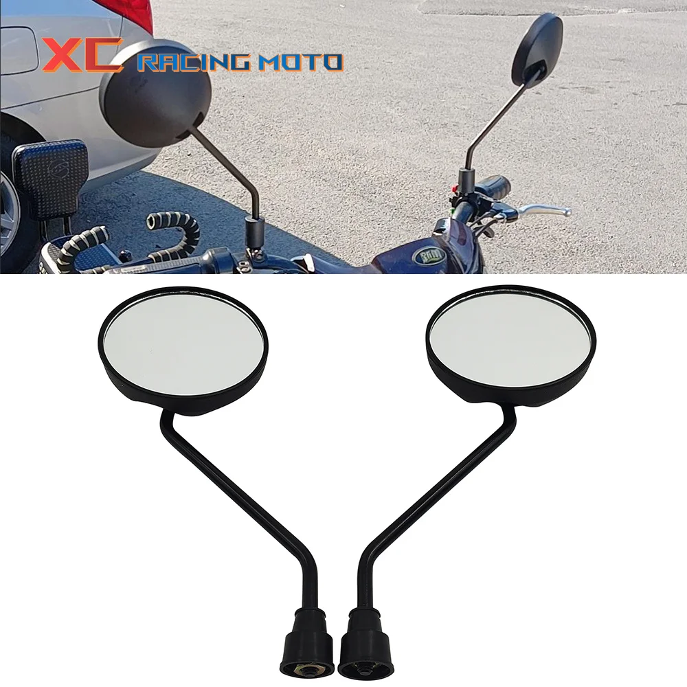 2 Pcs 8mm Universal Motorcycle Round Side Back View Mirror For Citycoco Electric Scooter Harley Electric Scooter Rearview