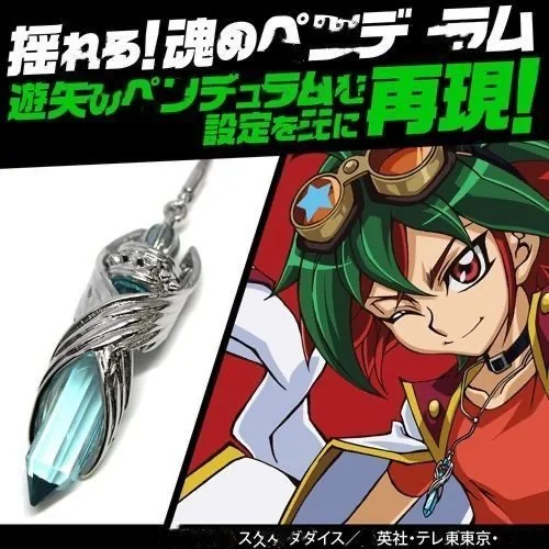 Cosplayainina Ciondolo Per Collana Yu-Gi-Giu Accessori Che Non Sbiadiscono Ciondolo Per Collana Yu-Giu