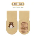 Straw yellow bear