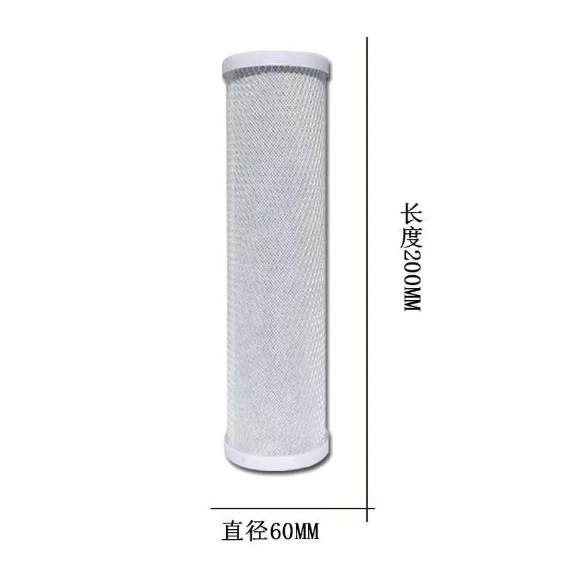 Cartuccia depuratore d'acqua Vamia cartuccia speciale i7 S5ABC Cartuccia RO a carbone attivo in cotone pp da 20 cm