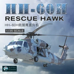 Kitty Hawk Assembled Aircraft Model Kit KH50010 American HH-60H Pave Hawk  Search and Rescue Helicopter 1/35