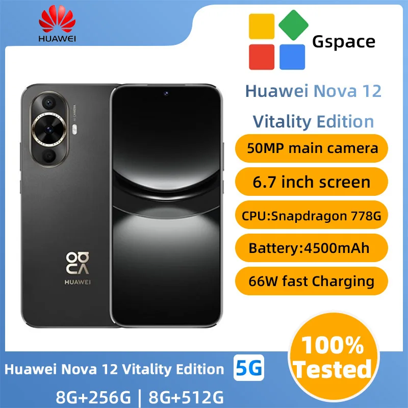HuaWei Nova 12 Vitality Edition 6,7 дюйма, 120 Гц, 66 Вт, зарядка 50,0 МП, камера OTA, мобильный телефон Snapdragon 778G Harmony OS 4,0, используемый телефон