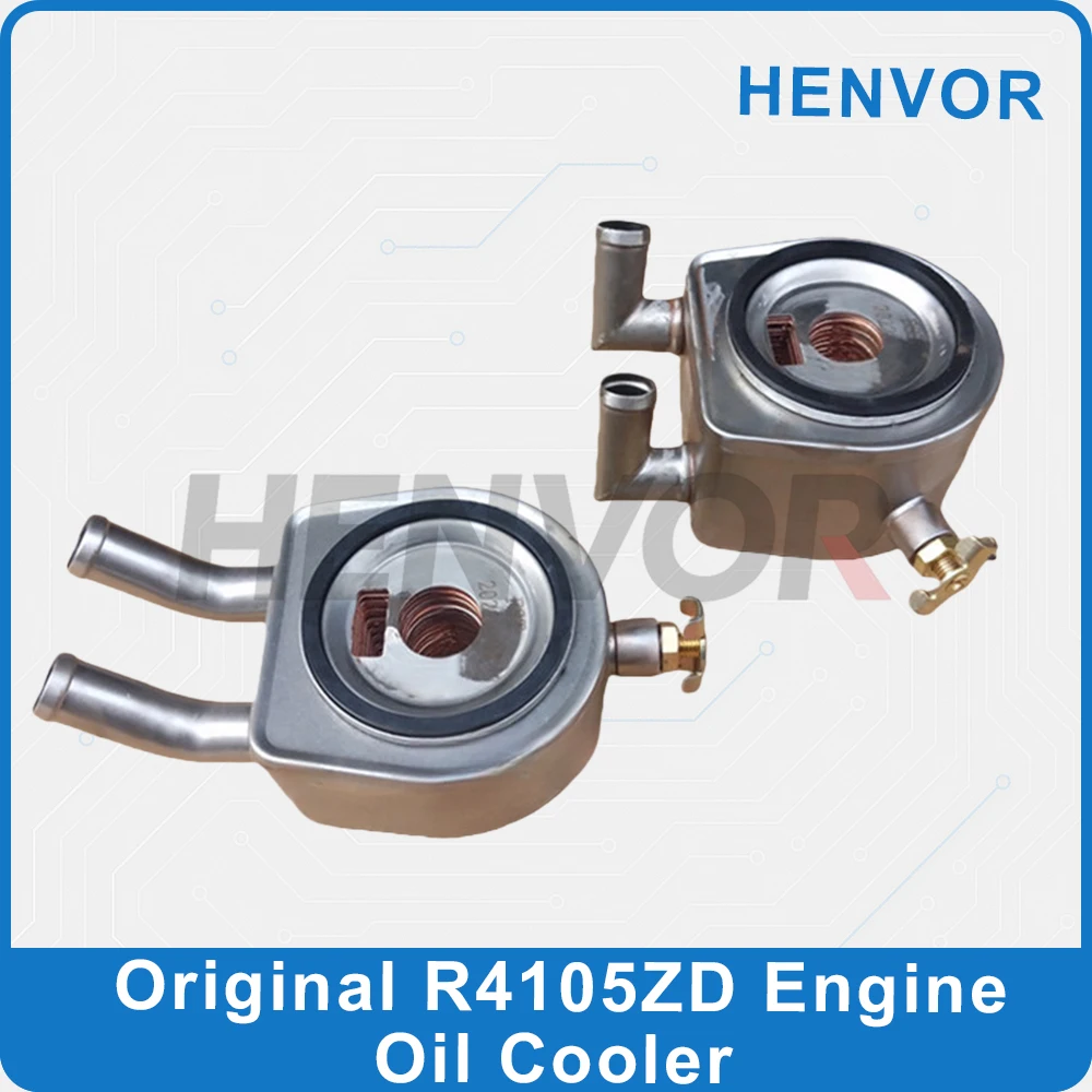 

R4105ZD R4108 Oil Cooler Engine Oil Cooling Radiator Heavy Duty Replacement Part