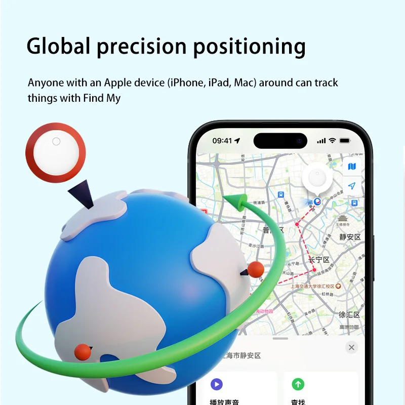 Imagem -05 - Xiaomi-smart Bluetooth Airtag Rastreador Gps Localizador Pet Key Finder para Ios Trabalhar com a Apple Find my App Itag