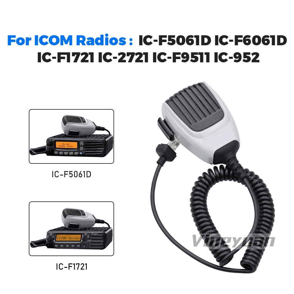 HM-148G Handheld PTT Microphone Heavy Duty for ICOM IC-F121 IC-F5061D IC-F6061D ICF1721 F1821 IC2721 ICF9511 F5011 FR3000 Radios