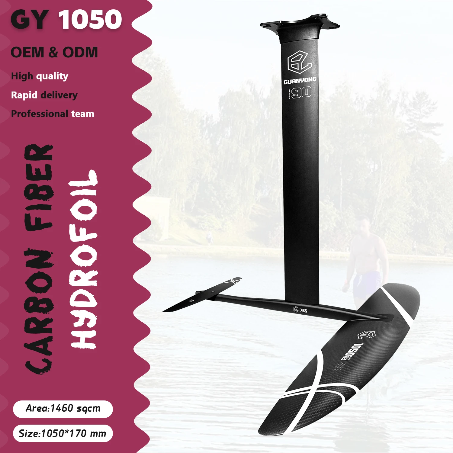 Upgraded version Carbon Fiber Hydrofoil GY-1050 1460 Sq Cm Area Beginner-Friendly Kite Surfing & Paddleboarding