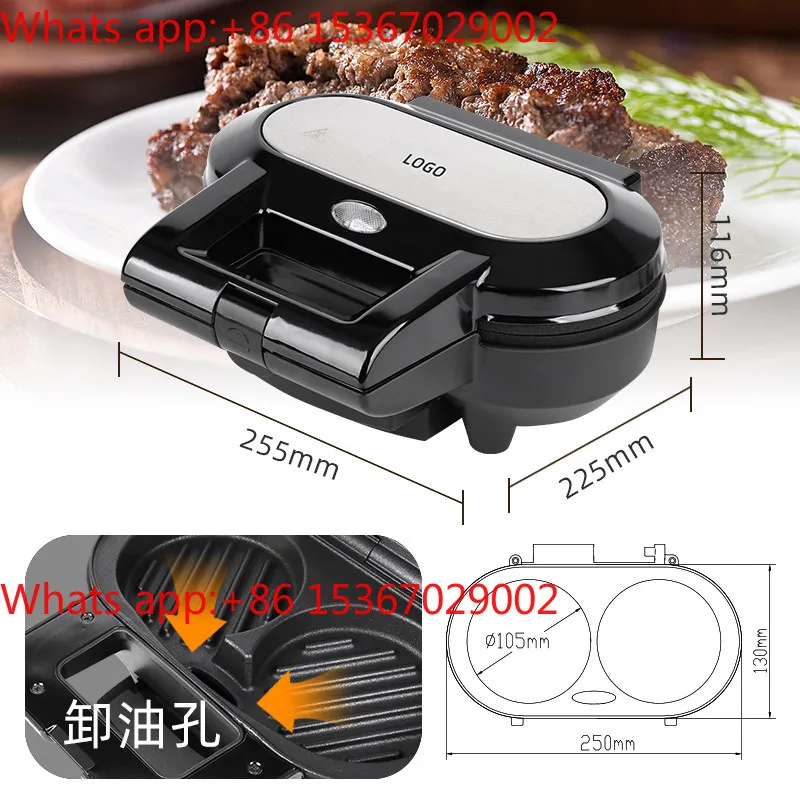 Small muffin bread maker, pancake breakfast maker, home baked steak, baked eggs
