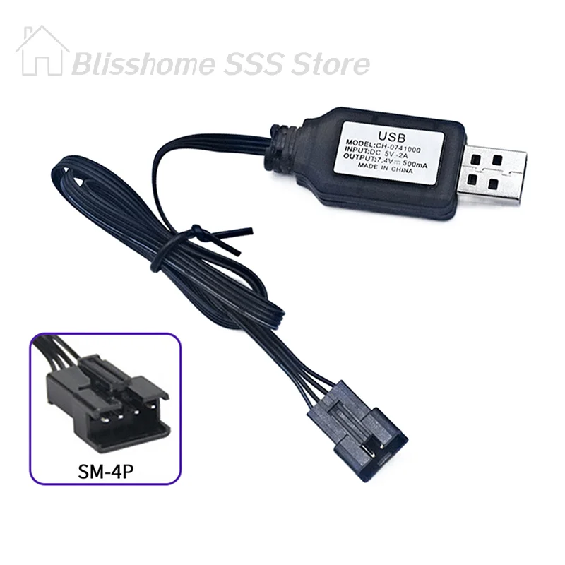 【S】1PCS 7.4V SM-4P Plug USB Charger For DE36W DE65 HM202 EC08 EC16 RC Car M416 Electric Gel Ball Blaster Battery Charger
