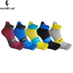 No Show Toe Sport Socks Summer Mesh Breathable Patchwork Sweat-Absorbing Shallow Mouth Fitness Bike Run Ankle Invisible Socks