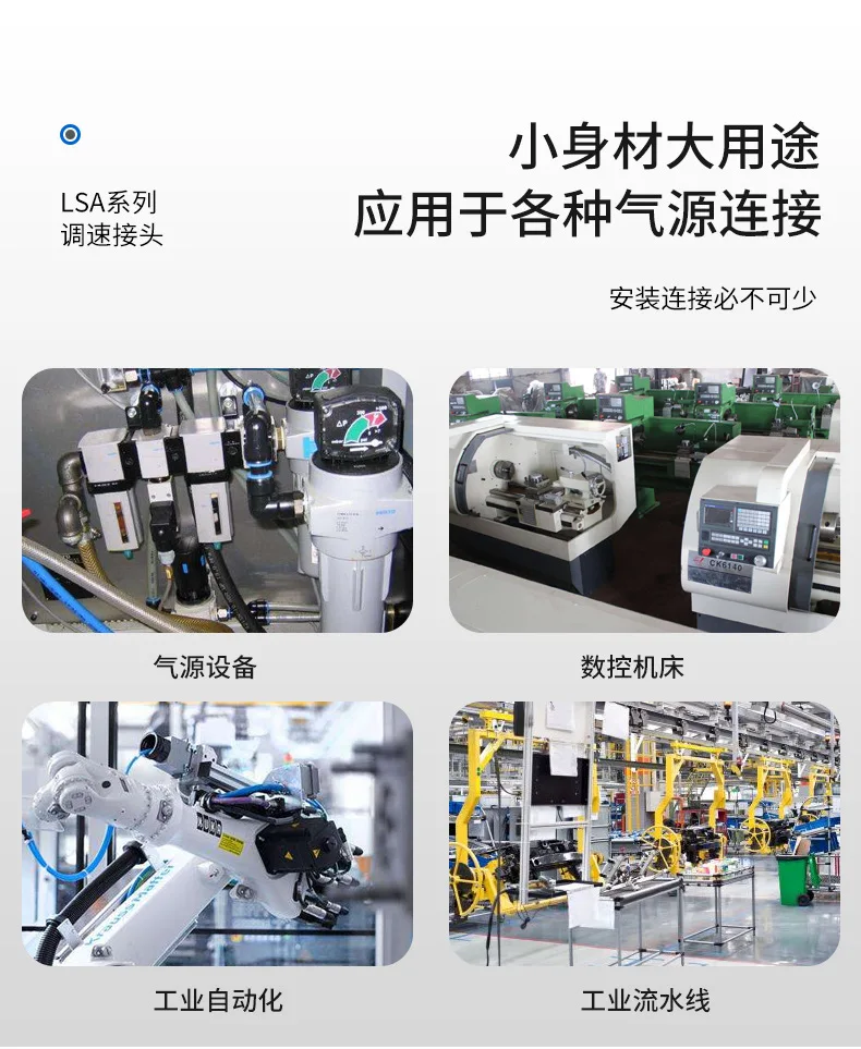 详情页_07.jpg