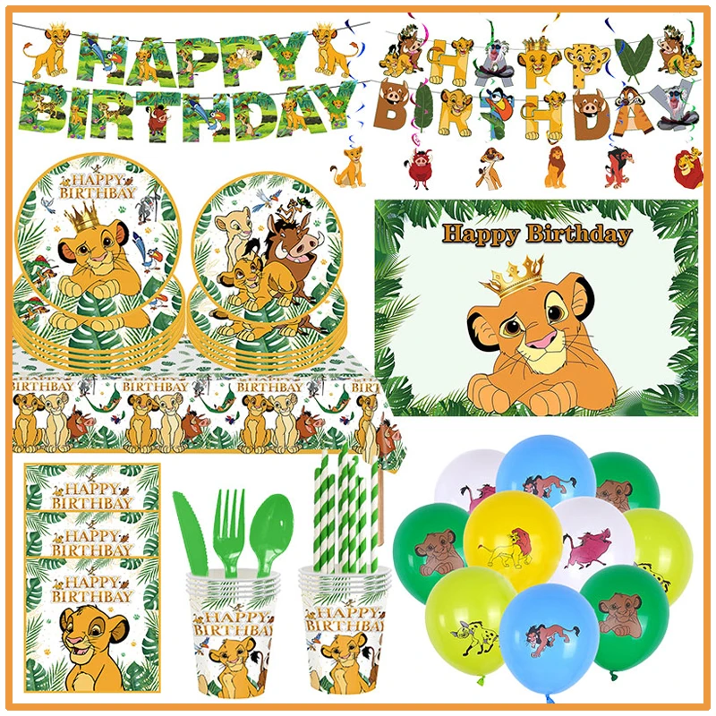 New Lion King Simba Birthday Party Balloons Cartoon Simba Paper Cups Napkins Plates Decoration Supplies Kit Baby Shower for Kids