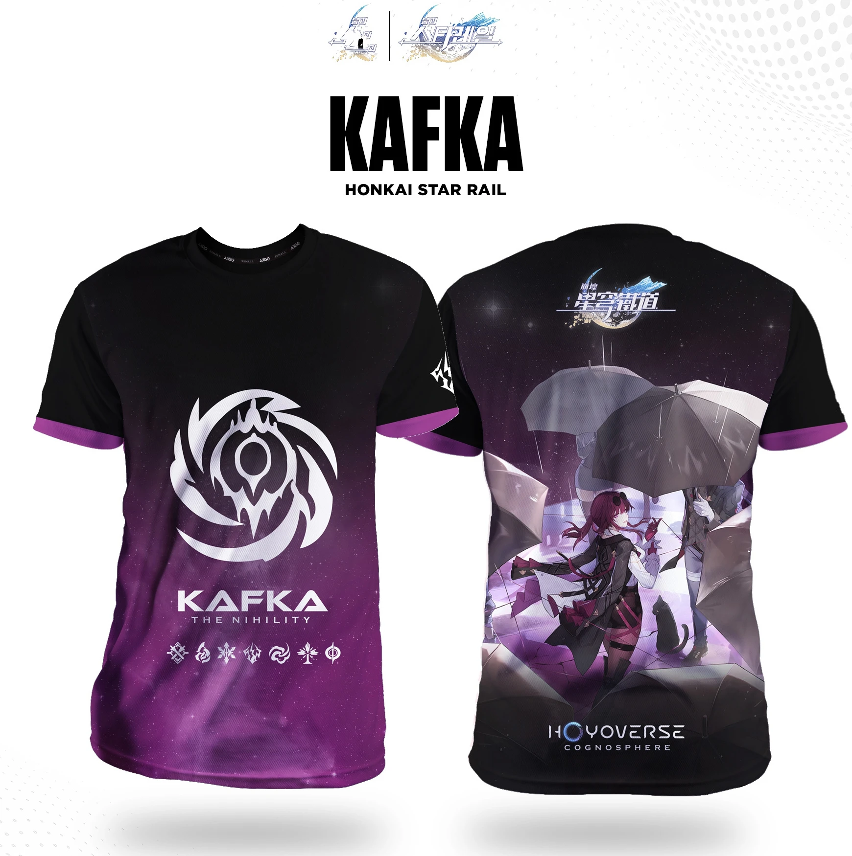 Summer Games Clothing - T-shirt Homme Décontracté à Manches Courtes