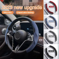 2023 Upgrade Non-Slip Car Steering Wheel Cover Liquid Touch Feeling for Tesla Model 3 Y Steering Wheel Booster Nubuck Waterproof