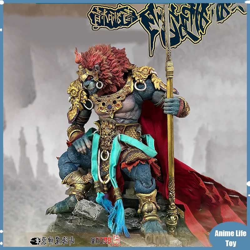 

New Fury Toys Demon Force Demon Kings At Lion Camel Ridge Azure Lion Action Figure Model Statue Collection Toy Gifts