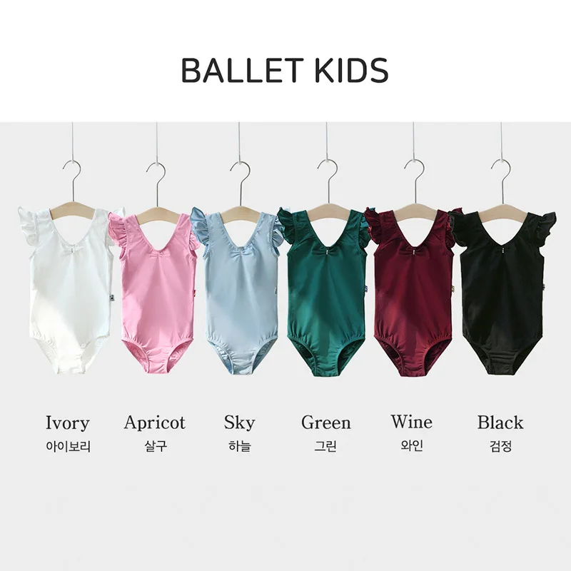 Kids Ballet Dress Summer girls practice clothes white gauze skirt dance split body sets Ballerina Party Costumes Princess Dress