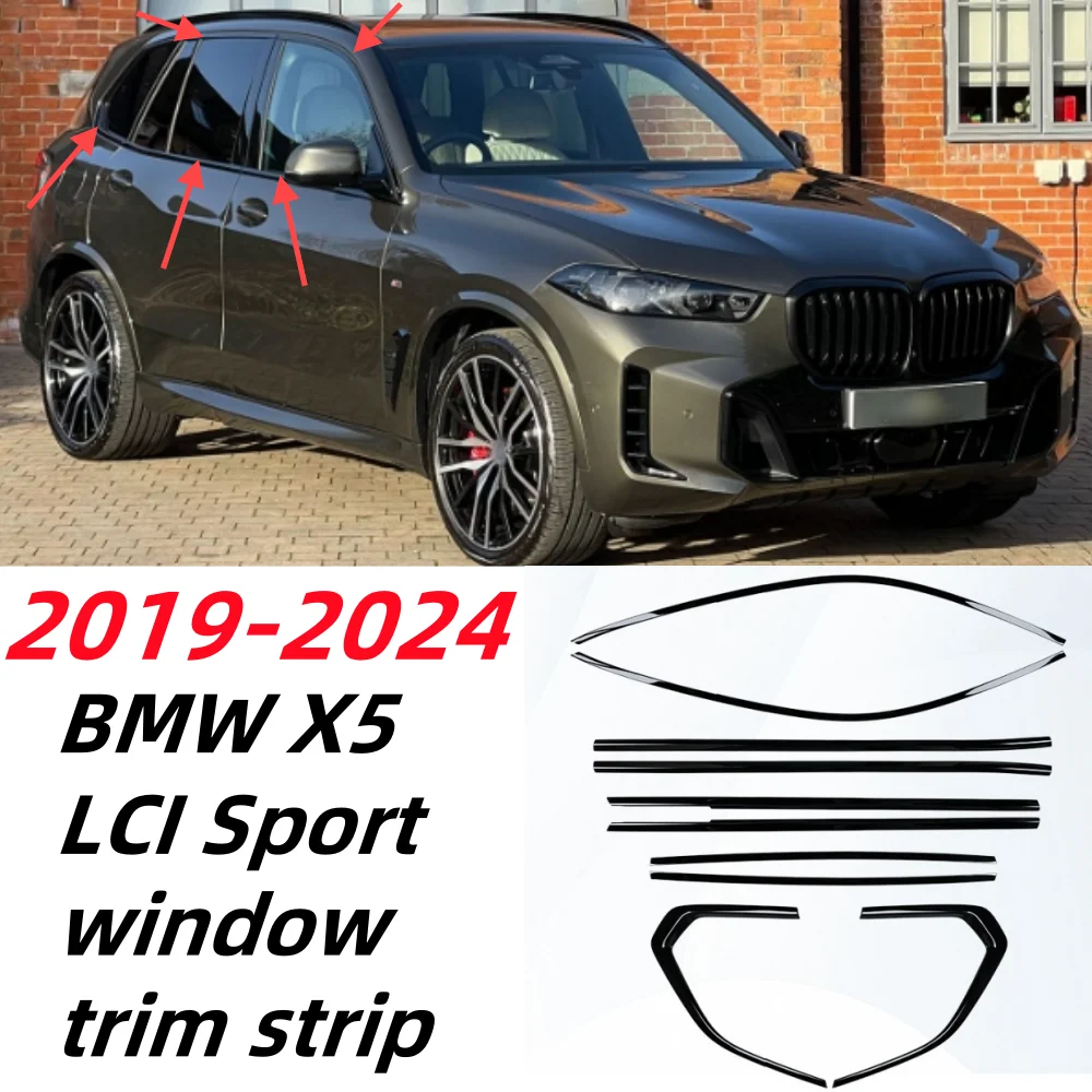 

Для BMW X5 LCI M Sport 2019-2024 декоративная полоса для наружного окна