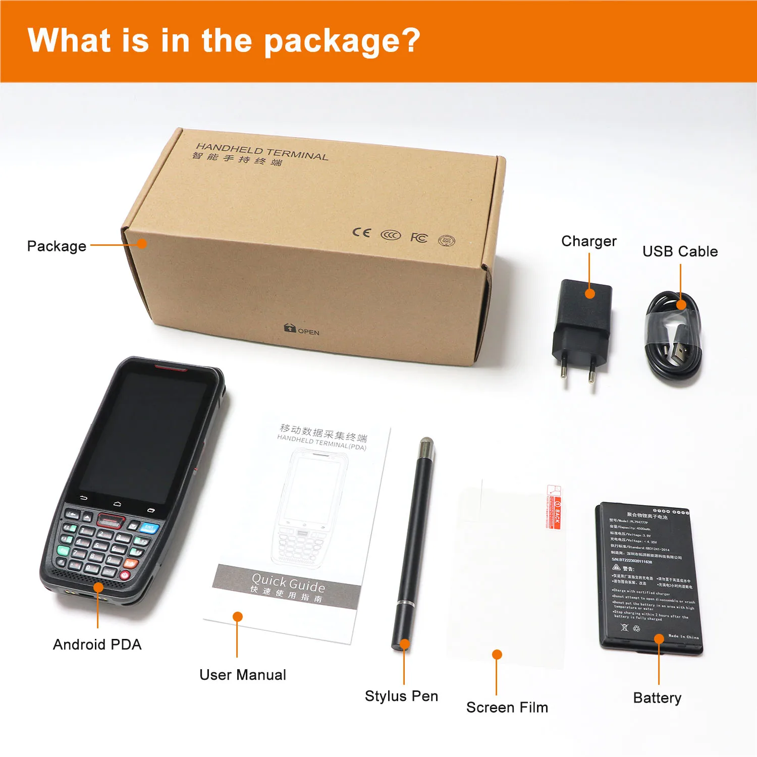 Imagem -06 - Industrial Robusto Handheld Barcode Scanner Pda Android 10 Terminal de Coleta de Dados sem Fio 1d 2d