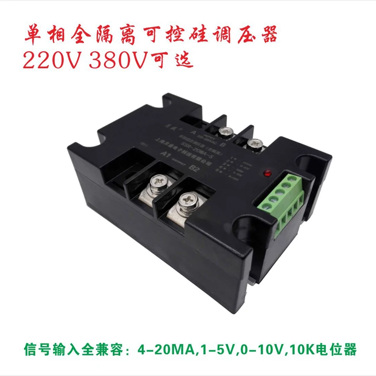 

Single Phase Fully Isolated AC Solid State Voltage Regulator Ssr-200wa-h, 220v380v Optional-