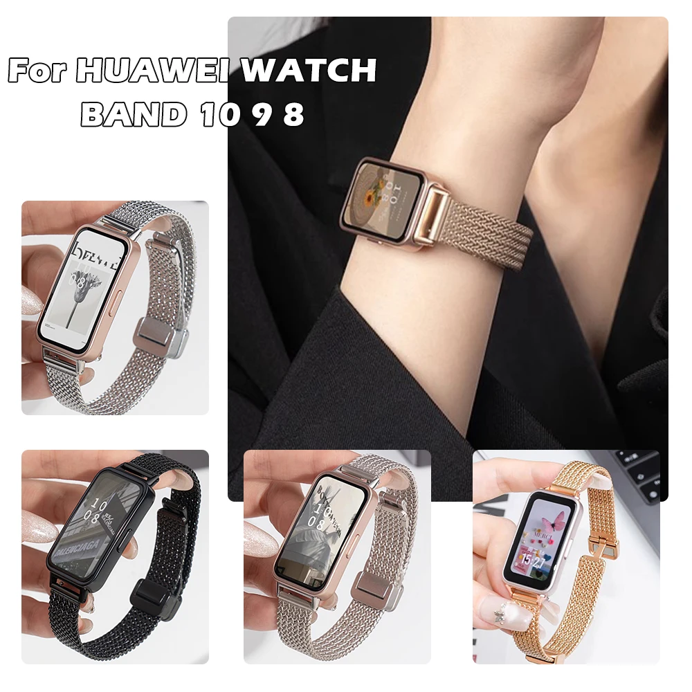 

Миланский ремешок для Huawei Watch Band 10/9/8 из нержавеющей стали, совместимый с Huawei Band 8 9 10, женский браслет