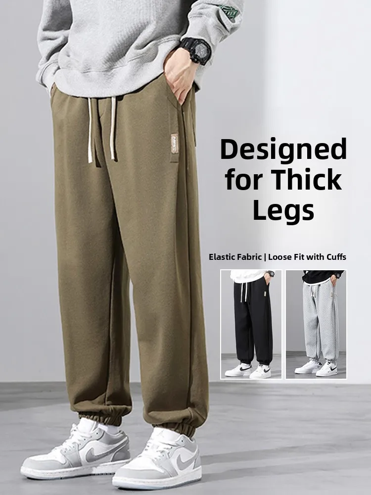 

Мужские повседневные брюки свободного кроя для весны и осени, спортивные длинные брюки с эластичным поясом, модные облегающие брюки-харемки от трендового бренда