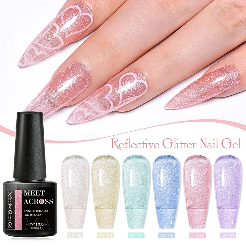 ミートアクロス 7ml 反射グリッタージェルネイルポリッシュ サマーキャンディーカラー ソークオフ セミパーマネントネイルアート バニッシュ ネイル用