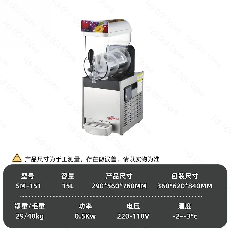 Commercial Fully Automatic Slush Machine 15L Single Tank Double Tank Triple Tank Frozen Drink Maker