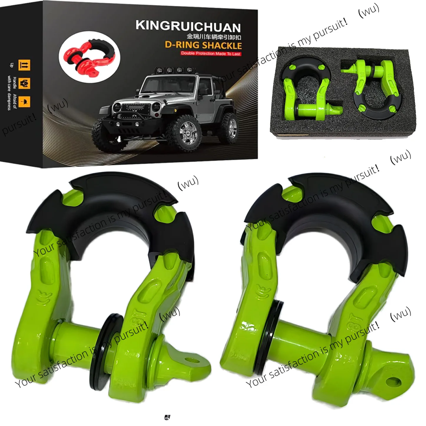 High Strength 8T Shackle Shaped Forged Spray American Bow Off-Road Vehicle Trailer Heavy Duty Tensile Marine Tensile Ring