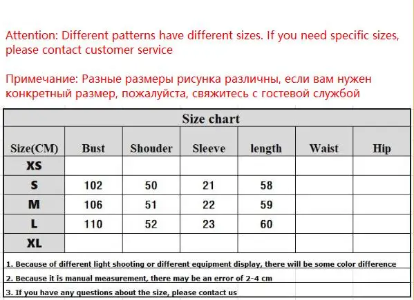 Garaouy 2024 New Spring Summer Women\'s Round Neck Short Sleeve White Loose T-Shirt Graphic Print Decorative Tees