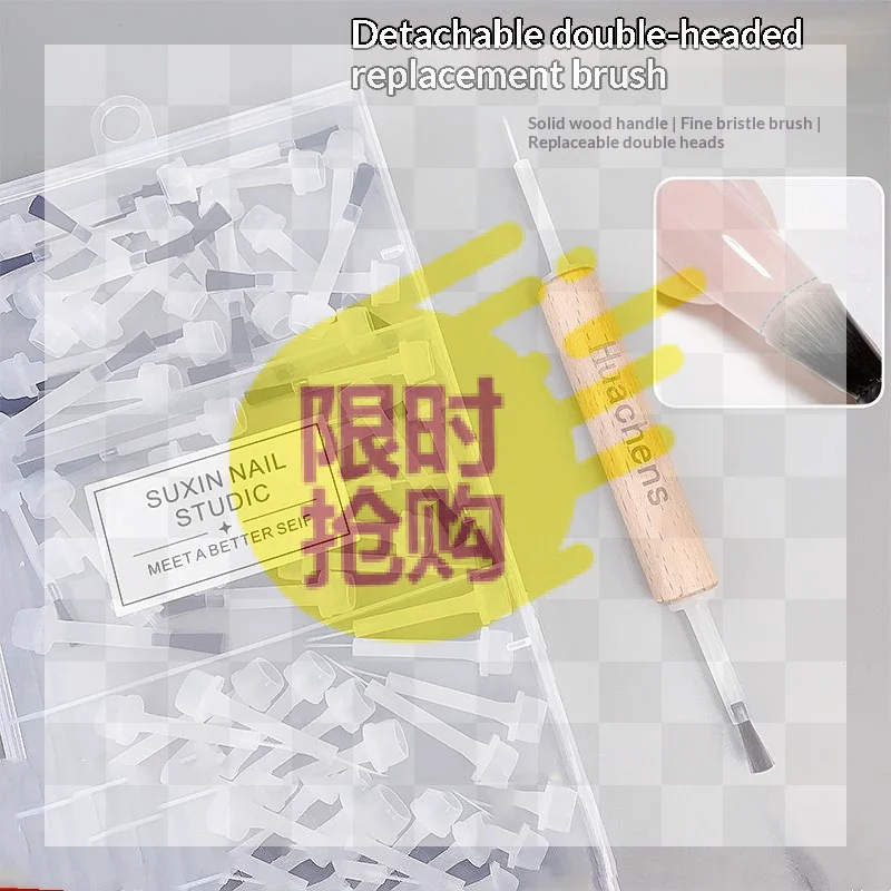 【HBA】One Set Disposable Dip Replacement Brush Mini Nail Polish Replacement Brush Replacement Liquid Soft Bristles Flat Brush Pe