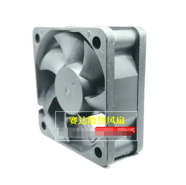 CHT5024RM-20B DC 24V 0.15A 50x50x20mm 2-Wire Server Cooling Fan