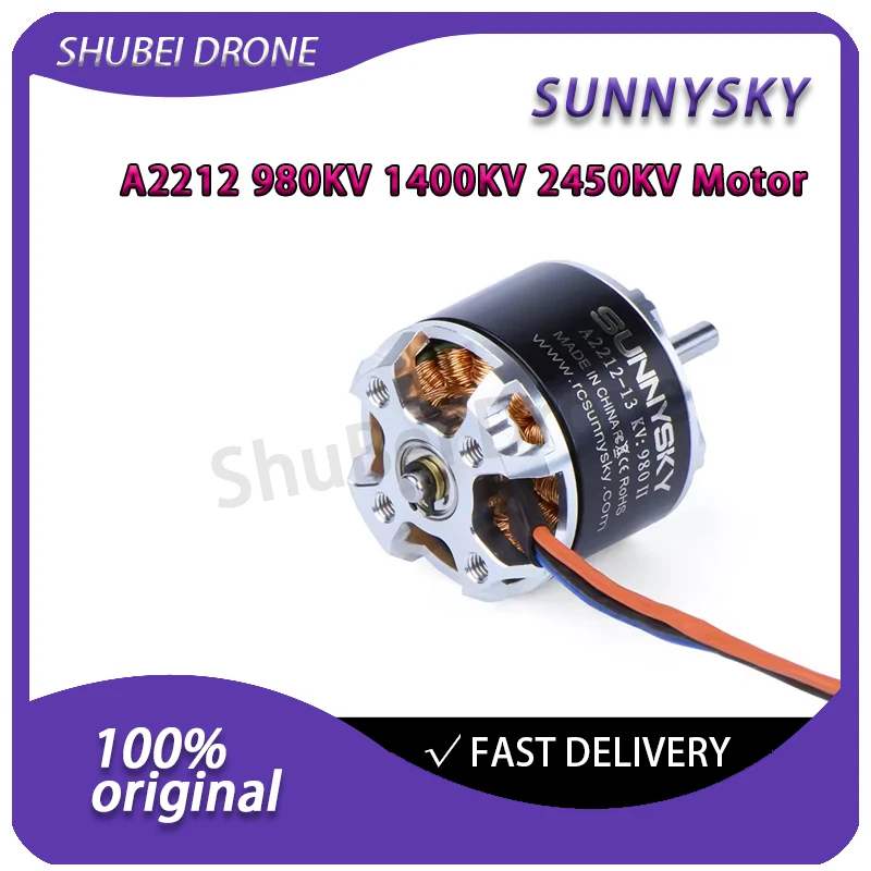 

Бесколлекторный мотор Sunnysky A2212 980KV 1400KV 2450KV 2-4S Outrunner для радиоуправляемых самолетов, авиамоделей и дронов