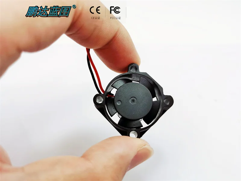 Pengda blueprint 2510 DC brushless 2.5CM 12V 0.081A silica gel cable 2CM line length 25*10MM fan