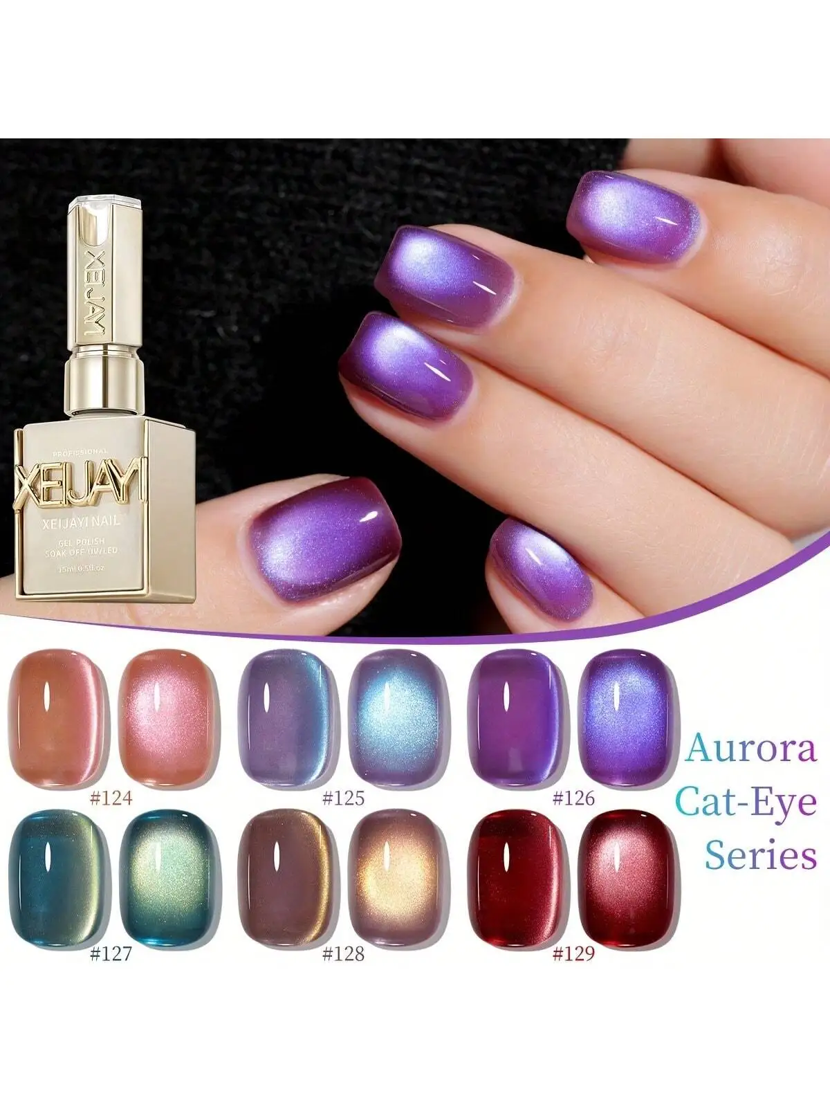 XEIJAYI 1pc Aurora Cat Eye Gel Nagellak Glitter Pailletten Nagellak Verwijderbare UV Polish Nail Art Geschikt voor Nail Art Design